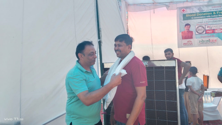 Health and Blood Donation Camp